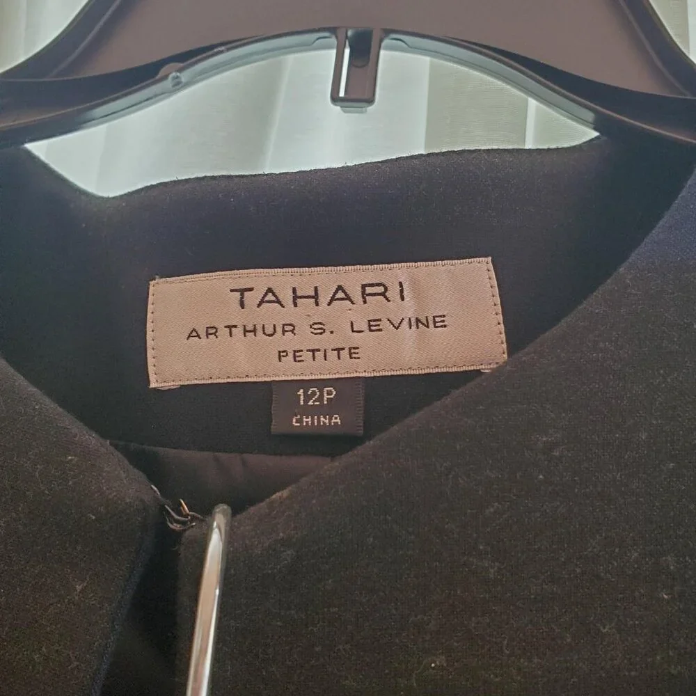 Tahari Arthur S. Levine 12 Petite Two-Piece Skirt Suit - Picture 2 of 11
